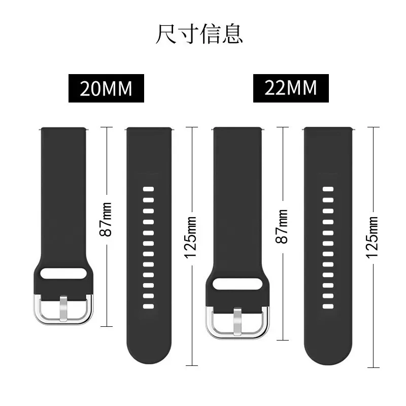 20mm/22mm band For Amazfit GTS - đánh giá và giá Men'S Accessories New Balance