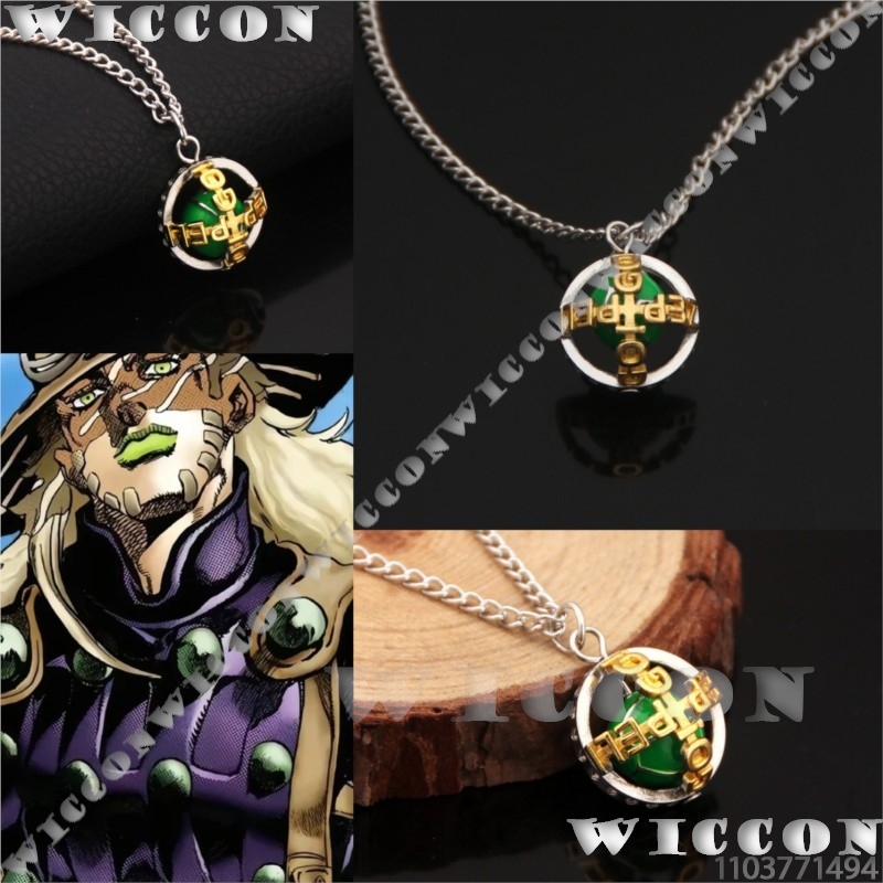 Zeppeli necklace Gyro j0 Anime - đánh giá và giá Men Accessories Necklace