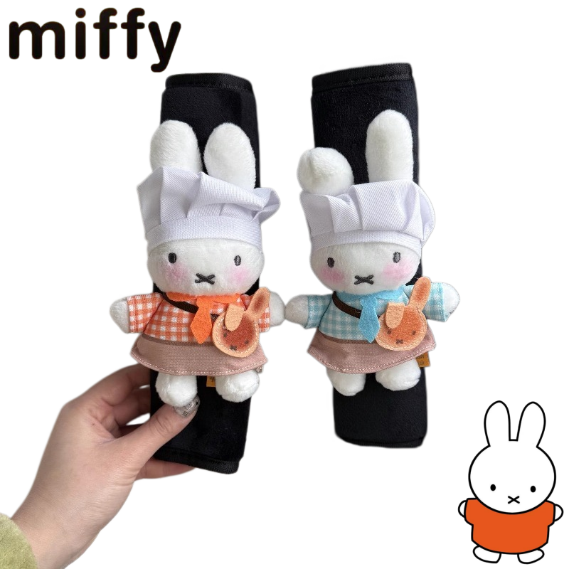 Creative Miffy Rabbit Cute Car - đánh giá và giá Men Accessories Fashion