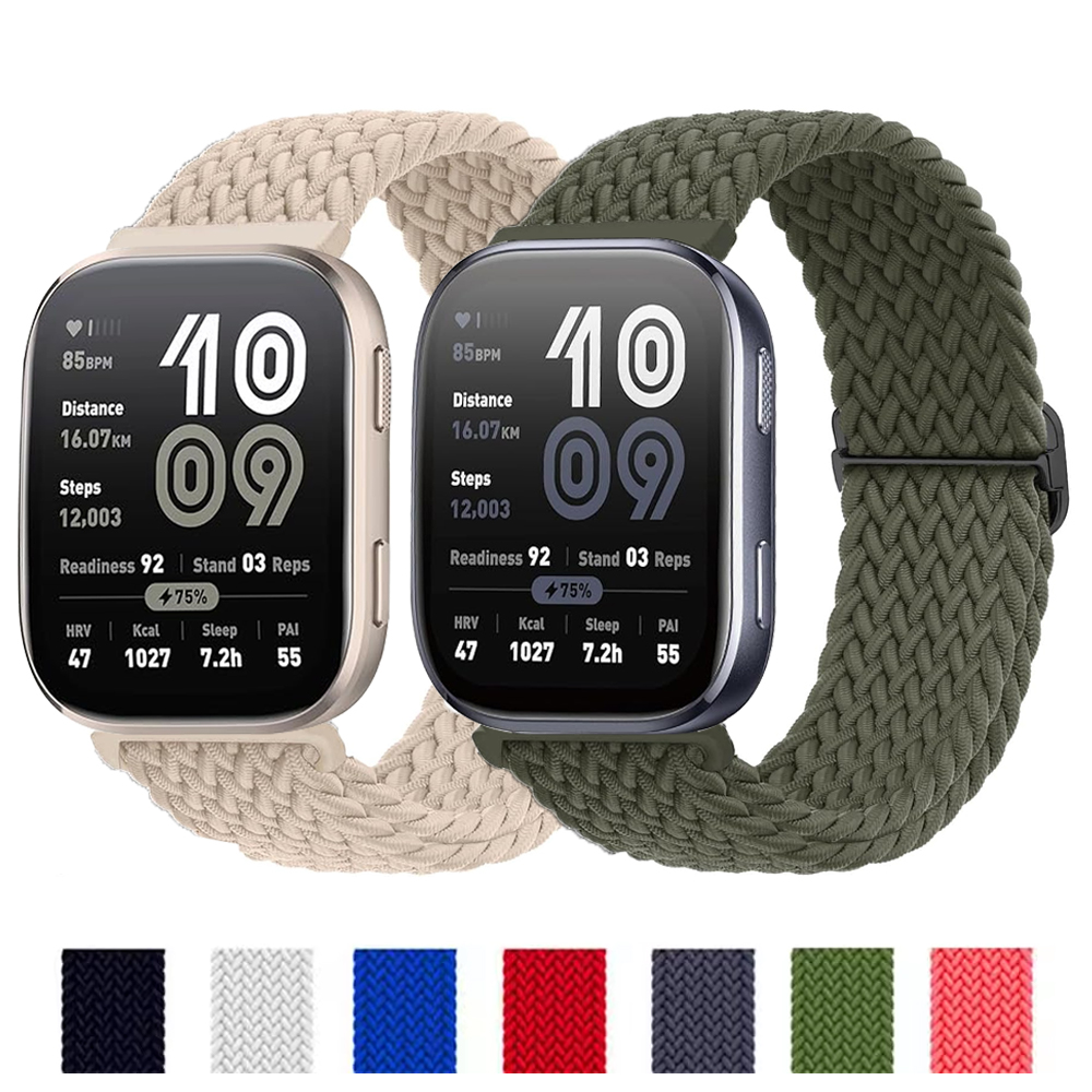 20mm 22mm Watch Strap for Amaz - đánh giá và giá Men'S Accessories New Balance