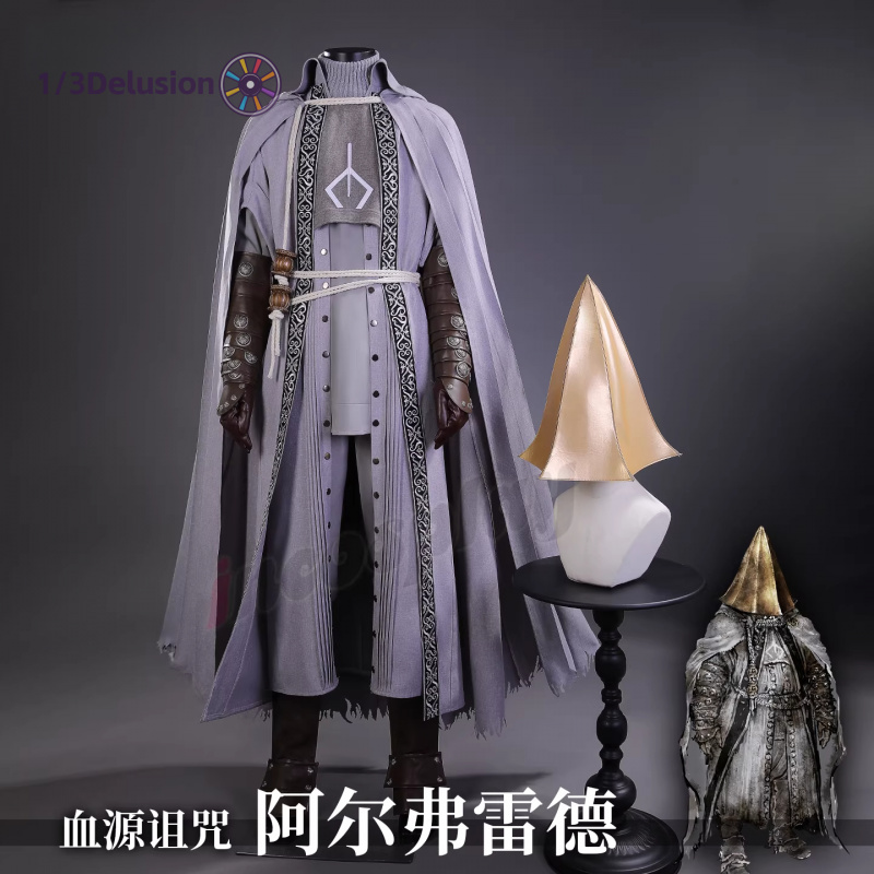1/3Delusion Store bloodborne A - đánh giá và giá Men Accessories In Store
